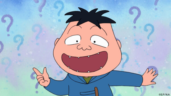 アニメ「ちびまる子ちゃん」のキャラクター・山田くん