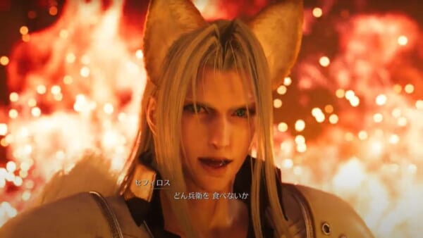 どうしてこうなった……FF7リバース×どん兵衛コラボ動画にどんぎつねセフィロス登場　FF7側も困惑