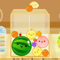 フルーツを組み合わせていくパズルゲーム