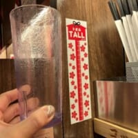 背の高いTall（トオル）コップ