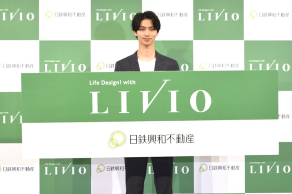 横浜流星は海派？森派？　日鉄興和不動産のCM発表会に登場