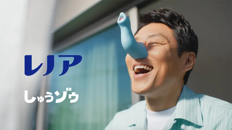 「しゅうゾウ現る篇」（3月15日～）