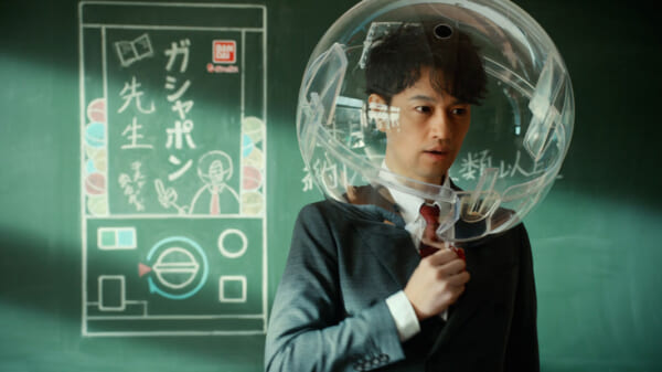 新TVCM「ガシャポン先生 登場」篇