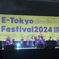 オープニングステージ（オフィシャル写真／提供：E-Tokyo Festival2024実行委員会）