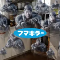 新TVCM「うらめしゴースト篇（15秒）」