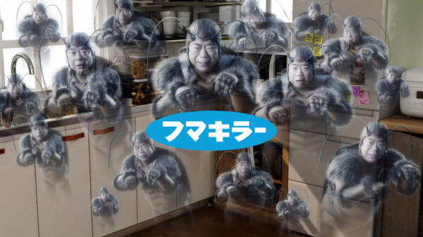 新TVCM「うらめしゴースト篇（15秒）」