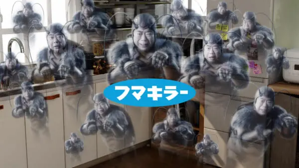 新TVCM「うらめしゴースト篇（15秒）」