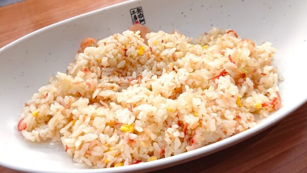 くら寿司が伝説の「浜田チャーハン」発売！一般人の筆者が一流芸能人になったつもりで食べてきた