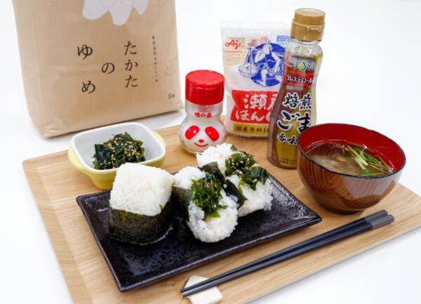 岩手県の「ごはんとわかめは余らせない！わかめナムルおにぎり」