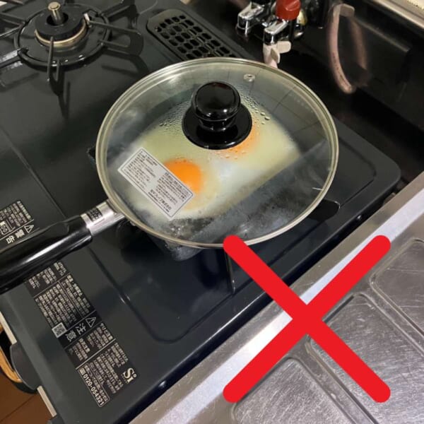 玉子焼き器に大きなガラス蓋を絶対に乗せないで　調理用品メーカーが注意喚起