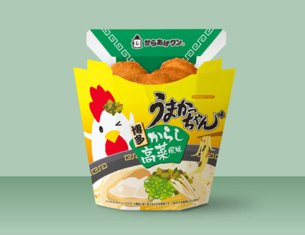 「からあげクン うまかっちゃん からし高菜風味」