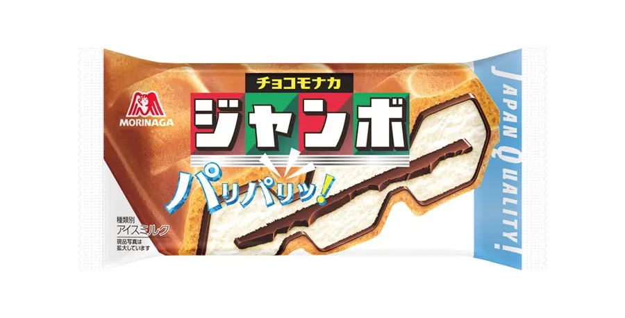 森永製菓が「チョコモナカジャンボ」2万個を無償配布！浅草で大型サンプリング | おたくま経済新聞