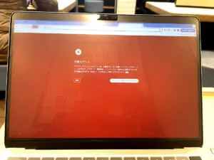 大量にばらまかれている「偽アマゾン」メール リンクの先には何がある