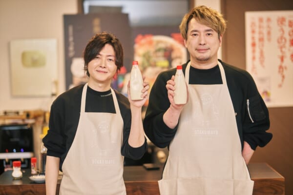 「おたくのマヨ」受注1万個突破！安元「えらいこっちゃ」　リュウジ「やべえ」