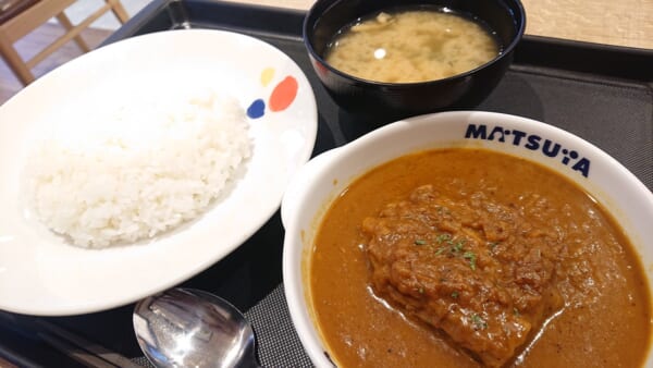 松屋でマレーシア気分に！伝統料理「ルンダン」が嫉妬するくらい美味かった