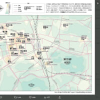 新宿駅周辺にある高層ビルを山に見立てて作成した「都山地図『新宿連峰』」