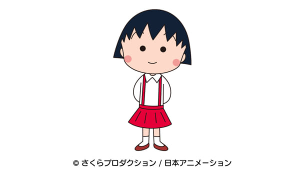 画像提供：日本アニメーション株式会社／（C）さくらプロダクション／日本アニメーション
