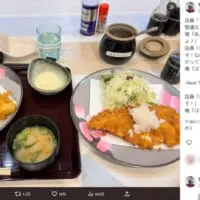 料理が2つ並んだ光景に再び「は？」と困惑