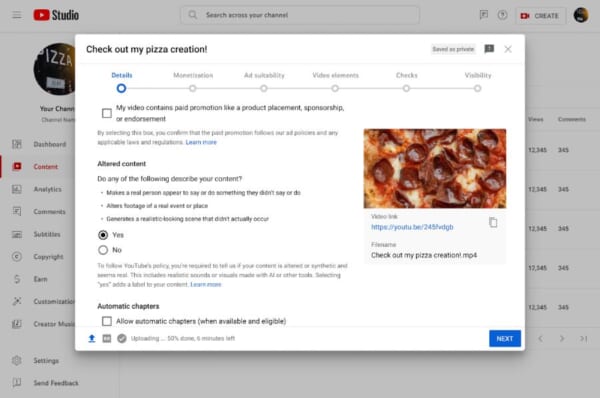 YouTube Creator Studioの画面