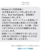 ゼロから始めるライター業 「お金を取れる文章」を書くことの難しさ | おたくま経済新聞