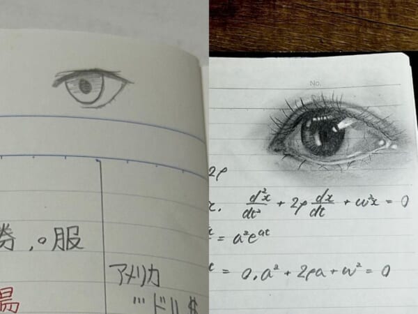 10年間ノートに片目を落書きし続けた結果……画力がとんでもないことに
