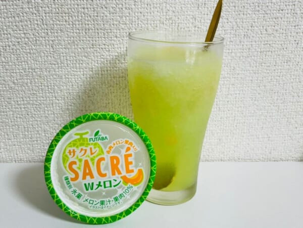新発売の「サクレWメロン」でメロンサワーは作れるのか　公式レシピをアレンジしてみた