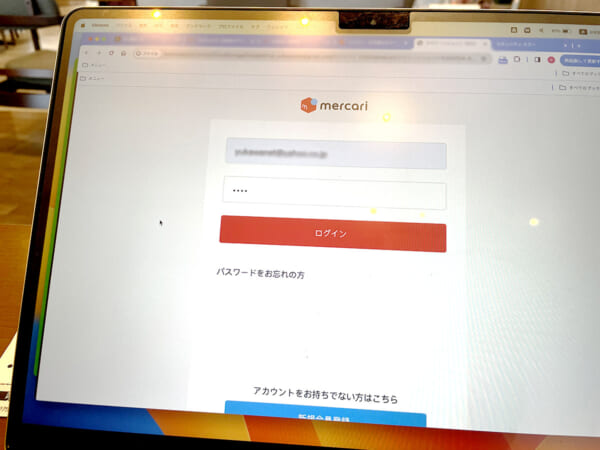 「メルカリ」名のる怪しいメールを調査　誘導先には何がある？