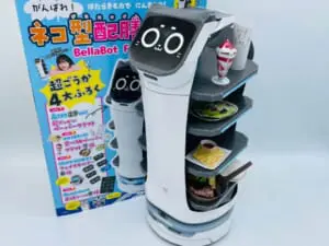 配膳だにゃんロボ ガストの猫ロボット まとめ売り あの「ネコ型配膳ロボ」がカプセルトイに 「ガスト」「しゃぶ葉
