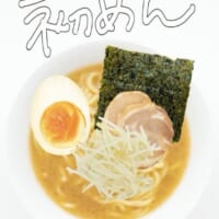 もしもラーメンがプリントシールを撮ったら？ユニーク発想の「丼プリ」