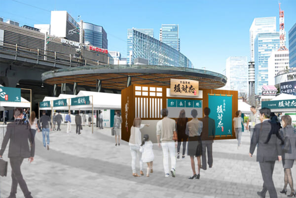 東京・有楽町駅前広場にオープンする「塩対応食堂」（期間：2024年5月9日～11日）