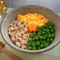 「“塩対応”どんぶり」（塩分量1.47g）