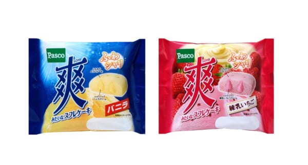 ロッテ爽と敷島製パンコラボの「爽みたいなスフレケーキ」発売