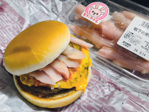 岩下社長も絶賛「岩下の新生姜×チーズバーガー」が悪魔的すぎた