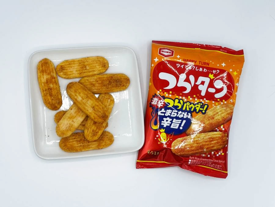 亀田製菓のエイプリルフールネタがまさかの商品化　「つらターン」食べてみた