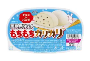もちもちカリカリの新食感！「雪見だいふく」から新商品発売