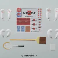 玉三郎＆ミケ子セット　パーツ