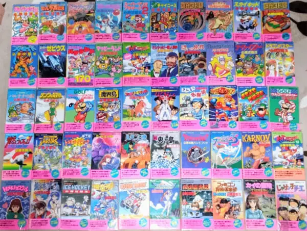 双葉社のファミコン攻略本全124種コンプリート！ピンクの帯が懐かしい……