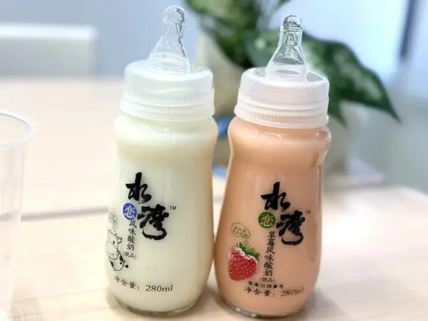 水恋湾のプレーンとイチゴ味