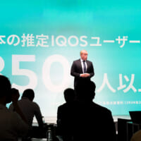 日本のIQOS推定ユーザーは850万人に