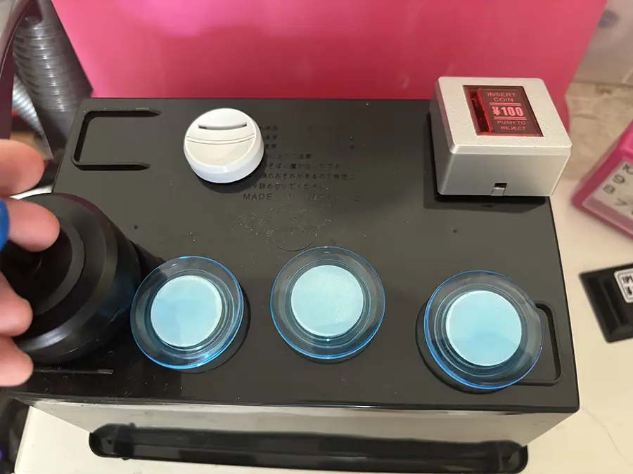 話題のゲーセン「コイン投入口」カプセルトイを引いてみた 話題のゲーセン「コイン投入口」カプセルトイを引いてみた