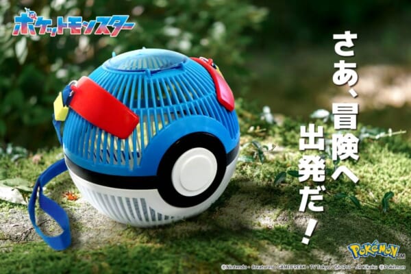 気分はポケモントレーナー　ポケモン虫かごの第三弾「スーパーボール」が登場