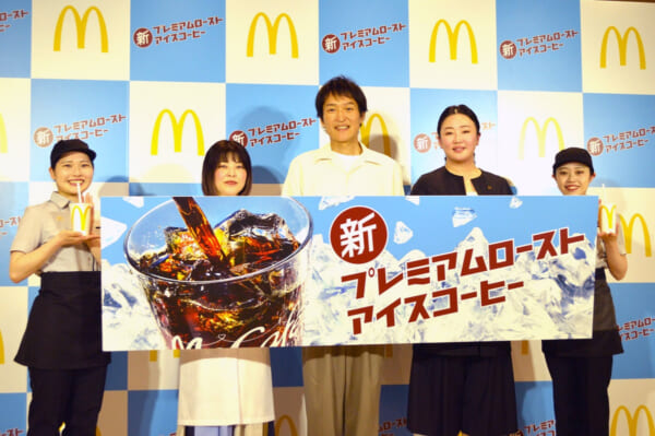 マックのアイスコーヒーがリニューアル！コーヒー好きの千原ジュニアも「マジでおいしい」と絶賛