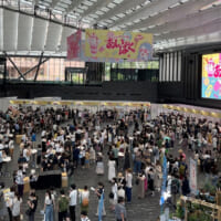 アイスクリーム万博「あいぱく」が新宿で開催　マニア厳選の絶品アイス180種類以上が集結