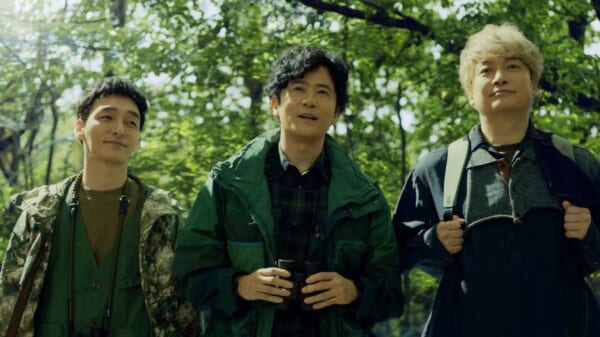 サントリー愛鳥活動の新CMがオンエア開始　「新しい地図」の3人がフクロウの三兄弟を演じる
