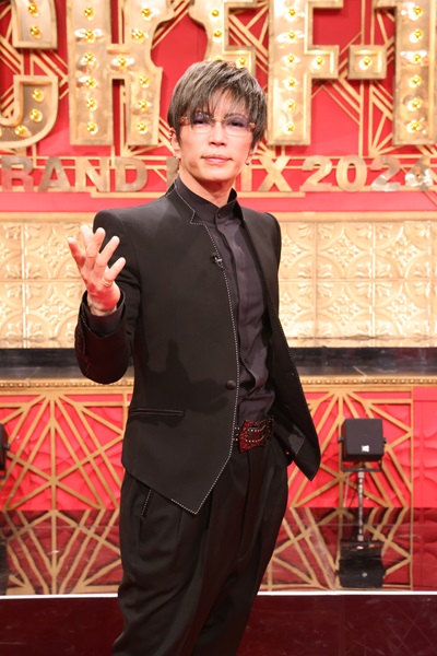 GACKTが国民代表審査員に就任　若手料理人No.1決定戦「CHEF-1グランプリ2024」