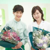 鈴木保奈美さんと日比野佐和子さん