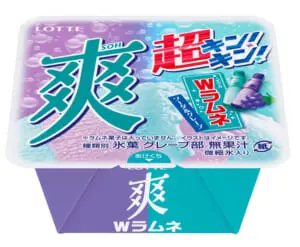 爽　Wラムネ