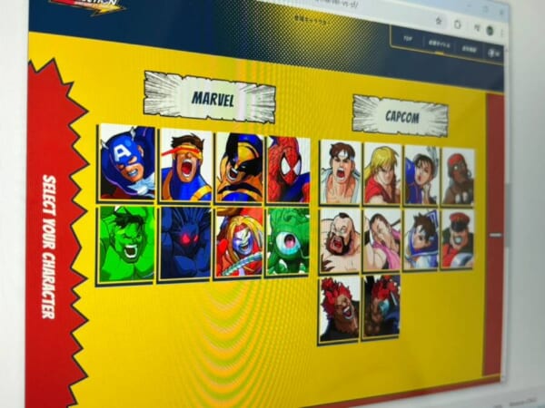 マヴカプコレクション発売もやはり「憲磨呂」削除　MARVELの拒否とロイヤリティ問題のため？