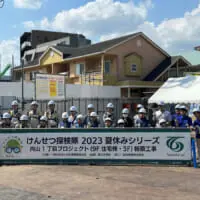 「けんせつ探検隊2023」開催時のようす／写真提供：一般社団法人日本建設業連合会
