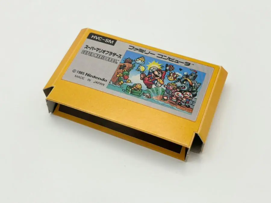 ファミコン四十年生」付録のペーパークラフト「実物大ファミコン ファミコン四十年生」付録のペーパークラフト「実物大ファミコン